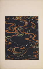 Korin, Furuya - Illustration aus Shin bijutsukai