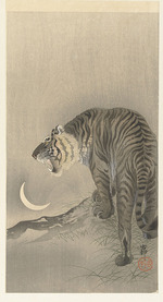 Ohara, Koson - Brüllender Tiger