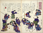 Kuniteru, Utagawa - Die Bedeutung von körperlicher Aktivität in der Kindheit