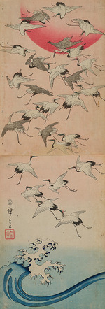 Hiroshige, Utagawa - Kraniche