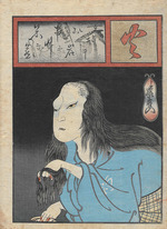 Enjaku - Ichikawa Omezo III. als Der Geist von Oiwa