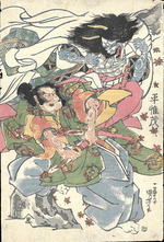 Kuniyoshi, Utagawa (Ichiyusai) - Taira Koremochi kämpft gegen den Dämon Kijo zwischen fallenden Ahornblättern