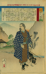 Yoshitoshi, Tsukioka - Porträt von Takamori Saigo (1827-1877)