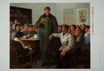 Zhao Shiying - Vorsitzender Hua bei der Elternversammlung der Mittelschule Nr. 166