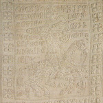 Unbekannter Meister - Guicciardini-Steppdecke oder Tristan-und-Isolde-Steppdecke (Detail)