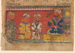 Unbekannter Künstler - Nizamuddin Awliya mit drei Begleitern. Aus einem Chamsa (Quintett) von Amir Chusrau Dehlavi