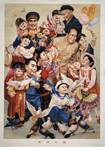 Cheng Lizhi - Der Frühling zieht durchs Land