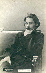Fischer, Karl August - Maxim Gorki 