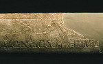 Sumerische Kultur - Sumerisches Schilfhaus. Detail eines Trogs aus Uruk