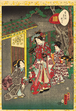 Kunisada II. (Kunimasa III, Toyokuni IV), Utagawa - Nr. 26, Tokonatsu, aus der Serie Murasaki Shikibu Genji karuta 