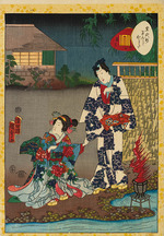 Kunisada II. (Kunimasa III, Toyokuni IV), Utagawa - Nr. 27, Kagaribi, aus der Serie Murasaki Shikibu Genji karuta 