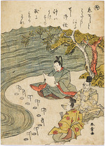 Shunsho, Katsukawa - Aus der Serie Die Ise-Geschichten in eleganten Brokat-Farbholzschnitten (Furyu nishiki-e Ise monogatari)