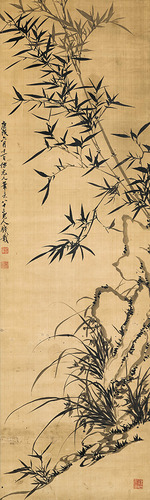 Qian Zai - Bambus, Fels und Orchidee