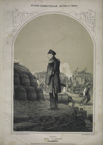 Timm, Wassili (George Wilhelm) - Admiral Pawel Nachimow auf der Bastion