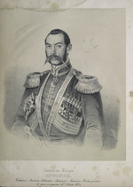 Timm, Wassili (George Wilhelm) - Felix Antonowitsch Krukowski (1804-1852), Generalmajor, Ataman der kaukasischen Linienarmee