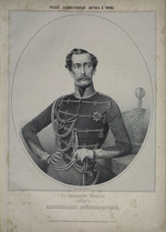 Timm, Wassili (George Wilhelm) - Porträt von Maximilian de Beauharnais, 3. Herzog von Leuchtenberg (1817-1852)