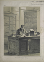 Timm, Wassili (George Wilhelm) - Porträt des Philologen und Verlegers Nikolai Iwanowitsch Gretsch (1787-1867)