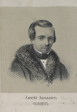 Timm, Wassili (George Wilhelm) - Porträt des Dichters Alexei Kolzow (1808-1842)