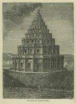 Unbekannter Künstler - Pharos von Alexandria