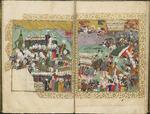 Türkischer Master - Sultan Osman II. zieht in den Krieg gegen Polen-Litauen, aus Sehname-i Nadiri (Bibliothek des Topkapi-Palastmuseums, H. 1124)
