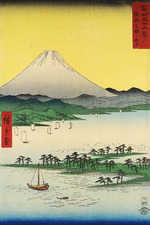 Hiroshige, Utagawa - Pinienhain in Miho in der Provinz Suruga (Aus der Serie 36 Ansichten des Berges Fuji)
