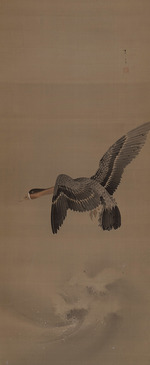 Seitei (Shotei), Watanabe - Gans im Flug