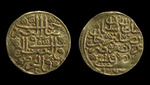 Numismatik, Orientalische Münzen - Gold-Ashrafi-Münze von Süleyman dem Prächtigen