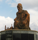 Unbekannter Künstler - Statue von Rashid al-Din (1247-1318) in Hamadan, Iran