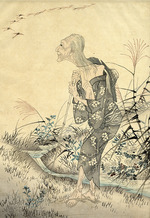 Kyosai, Kawanabe - Ono no Komachi