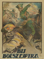 Unbekannter Künstler - Schlagt die Bolschewiki!