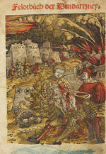 Unbekannter Künstler - Titelseite von Feldtbuch von der Wundartzney von Hans von Gersdorff