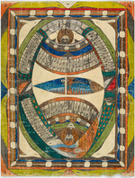 Wölfli, Adolf - Zitronen-Schenke