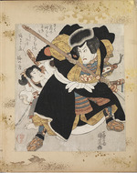 Kuniyoshi, Utagawa (Ichiyusai) - Der Schauspieler Ichikawa Danjuro VII als Benkei, gegen Yoshitsune kämpfend