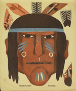 Jermolajewa, Vera Michailowna - Sechs Masken: Indianerhäuptling