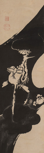 Jakuchu, Ito - Drache und Wolken