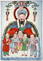 Werner, Edward Theodore Chalmers - Zao Jun, der Küchengott