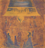 Ciurlionis, Mikalojus Konstantinas - Sonate I (Sonnensonate). Finale