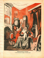 Brodaty, Lev - Ein idyllisches Bild. Aus der Zeitschrift Krokodil, Nr. 36, 1938