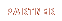 partners