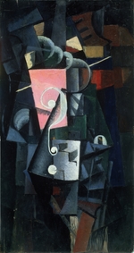 Malevich, Kasimir Severinovich - Toilet casket