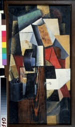 Malevich, Kasimir Severinovich - The nonstop Station. Kuntsevo