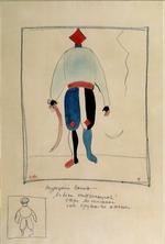 Malevich, Kasimir Severinovich - Turkish warrior. Costume design for the opera Victory over the sun by A. Kruchenykh