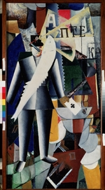 Malevich, Kasimir Severinovich - Aviator