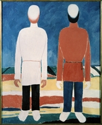 Malevich, Kasimir Severinovich - Two Male Figures