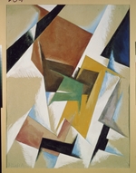 Popova, Lyubov Sergeyevna - Composition