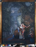 Somov, Konstantin Andreyevich - Harlequin and a Lady