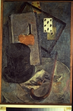 Puni (Pougny), Iwan (Jean) - Still life