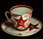 Altman Nathan Isaevich - Cup with saucer October 25th, 1917