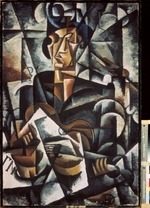 Popova, Lyubov Sergeyevna - Woman with a guitar