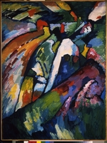 Kandinsky, Wassily Vasilyevich - Improvisation 7